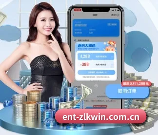 尊龙凯时官网 APP